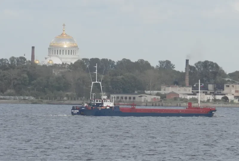 MOONRAY General Cargo IMO 9234410 photo 8
