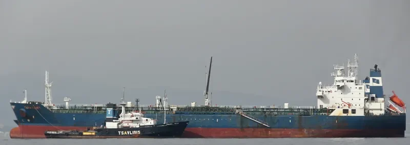 ELKA GLORY Tanker IMO 9234484 photo 4