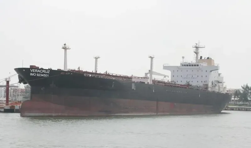 SEALION I Tanker IMO 9234501