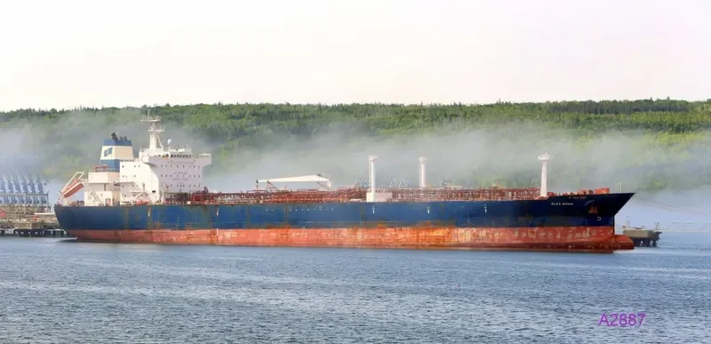ELKA SIRIUS Tanker IMO 9234513 photo 5