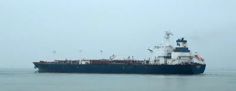 ELKA SIRIUS Tanker IMO 9234513 photo 6