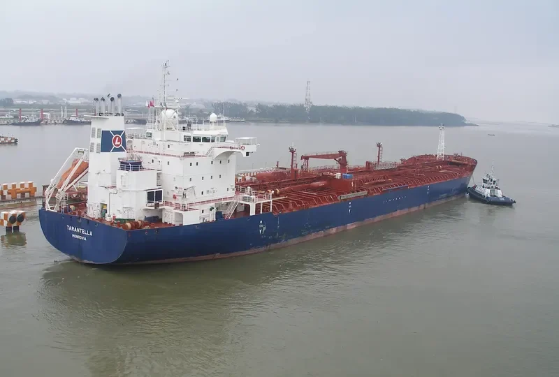 CHEM FINLAND Tanker IMO 9234587 photo 3