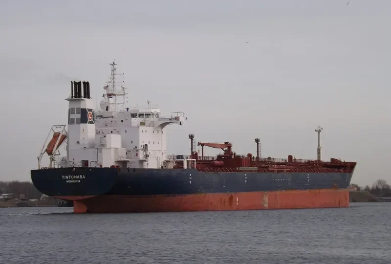 TINTOMARA Tanker IMO 9234599 photo 8