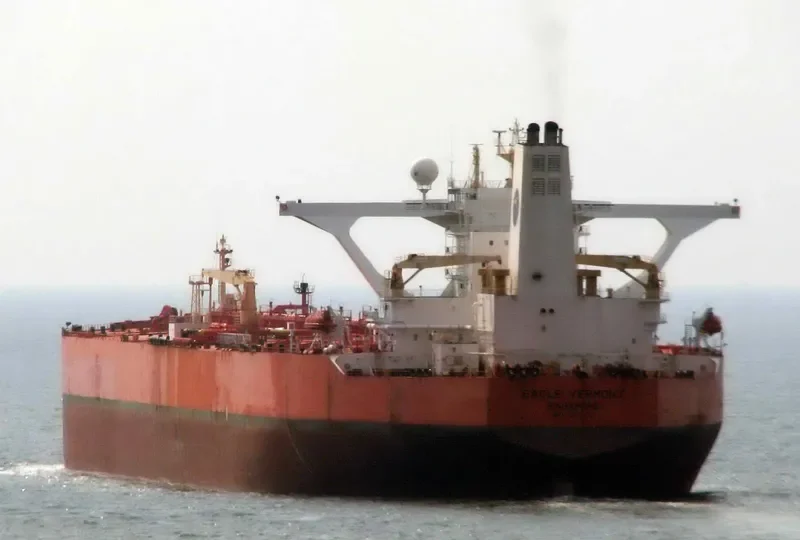 EAGLE VERMONT Tanker IMO 9234654 photo 9