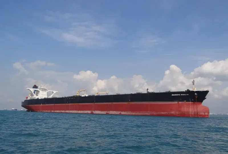 ISAIAH Tanker IMO 9234666 photo 8