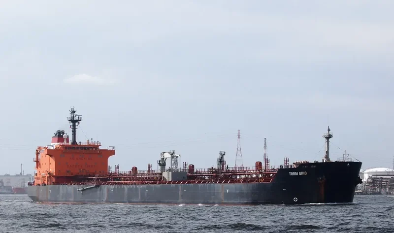 FORTUNE GLORY Tanker IMO 9234678 photo 8
