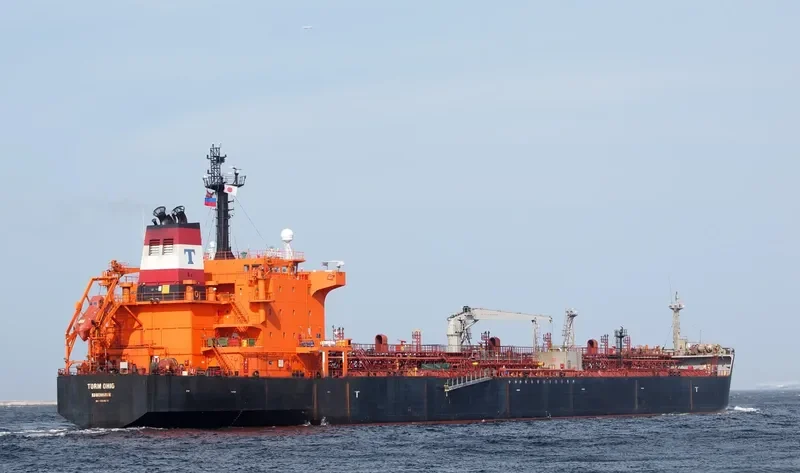 FORTUNE GLORY Tanker IMO 9234678 photo 9