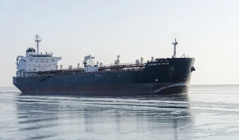 BULL FLORES Tanker IMO 9234680 photo 2