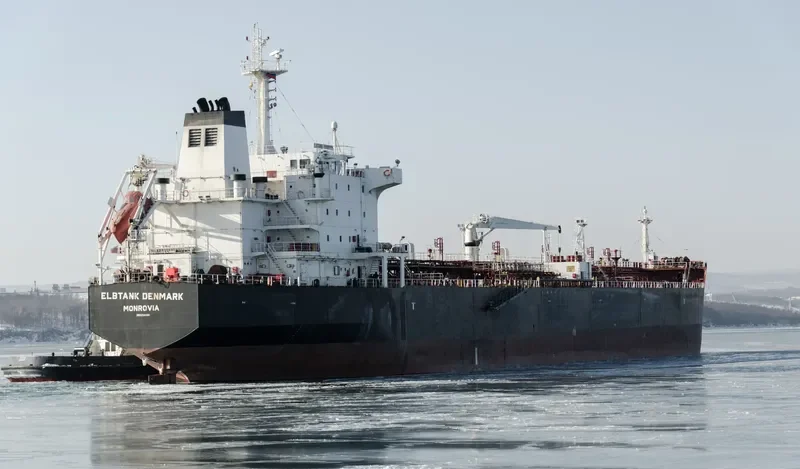 BULL FLORES Tanker IMO 9234680 photo 3