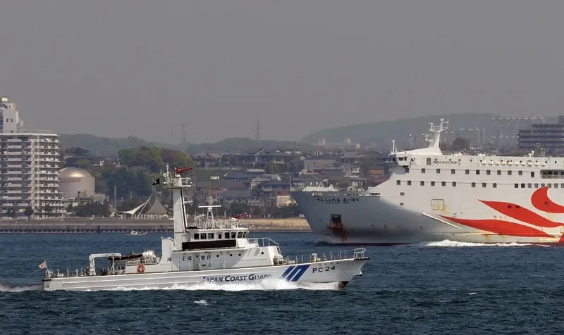URANAMI General Cargo IMO 9234941 photo 2