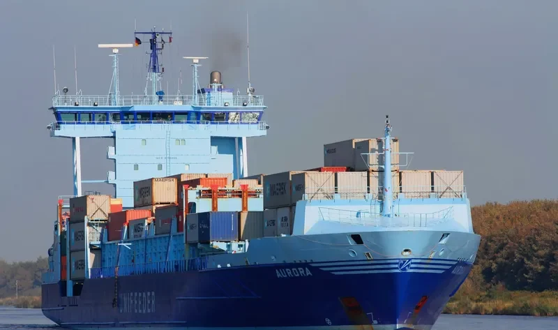 AURORA Container Ship IMO 9234989 photo 2