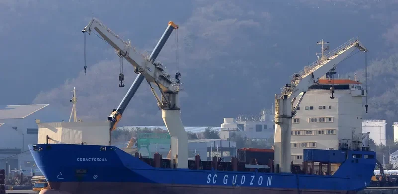 SEVASTOPOL Container Ship IMO 9235127