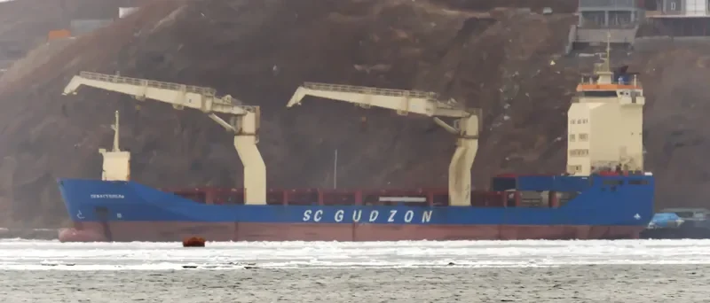 SEVASTOPOL Container Ship IMO 9235127 photo 5