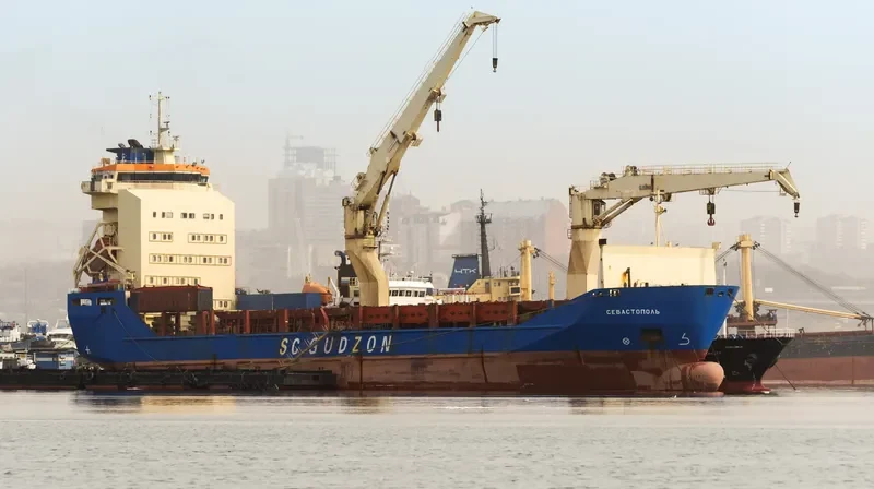 SEVASTOPOL Container Ship IMO 9235127 photo 7
