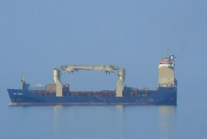 TRIUMPH General Cargo IMO 9235139 photo 2