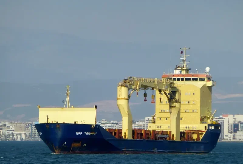 TRIUMPH General Cargo IMO 9235139 photo 4