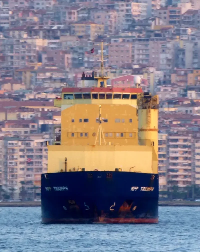 TRIUMPH General Cargo IMO 9235139 photo 6