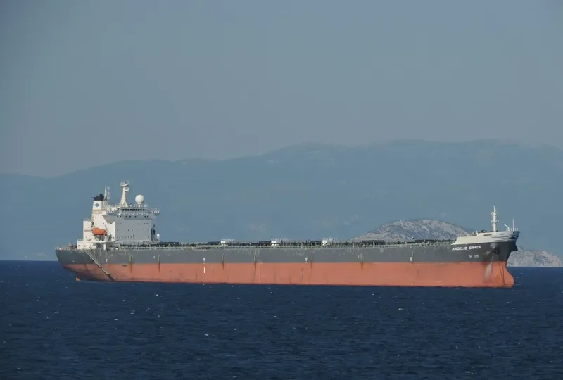 FORTUNE TRADER Bulk Carrier IMO 9235232