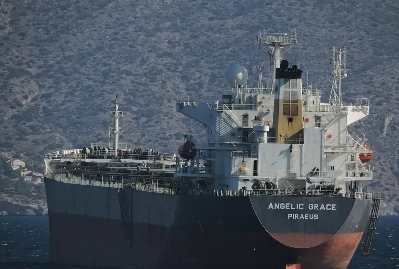 FORTUNE TRADER Bulk Carrier IMO 9235232 photo 4
