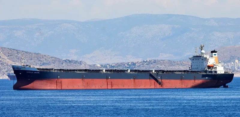 FORTUNE TRADER Bulk Carrier IMO 9235232 photo 9