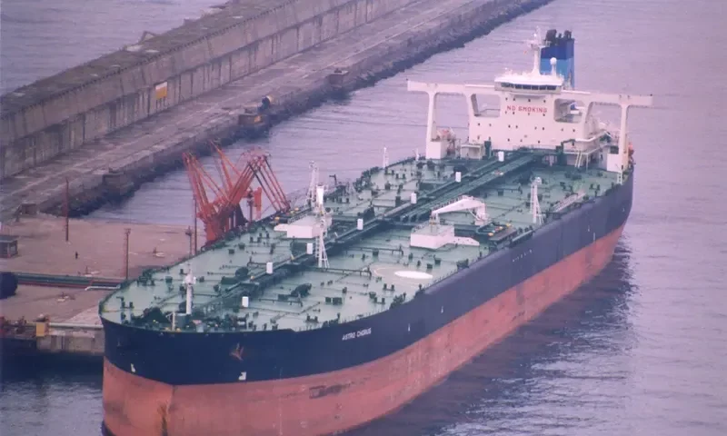 NEW GLOBAL Tanker IMO 9235244 photo 3