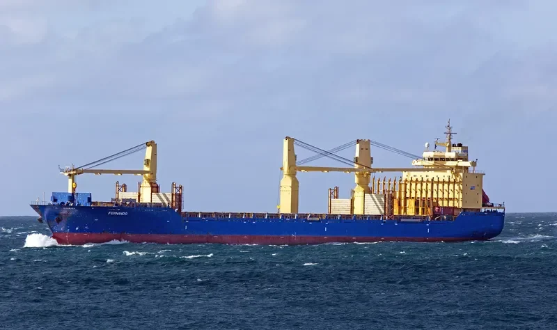 YU CHANG General Cargo IMO 9235359 photo 2