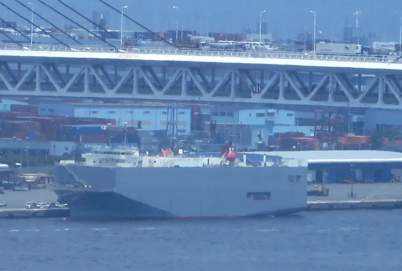 MALACCA HIGHWAY General Cargo IMO 9235414 photo 4