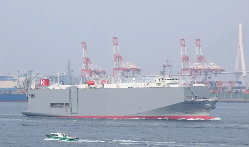 MALACCA HIGHWAY General Cargo IMO 9235414 photo 7