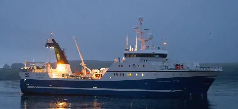 ILIVILEQ General Cargo IMO 9235438 photo 9