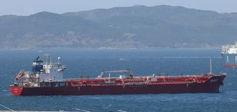 PK MARIT Tanker IMO 9235464 photo 8