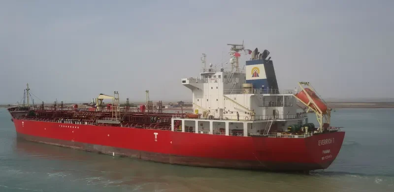EVERRICH 7 Tanker IMO 9235476