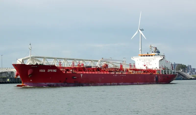 EVERRICH 7 Tanker IMO 9235476 photo 6
