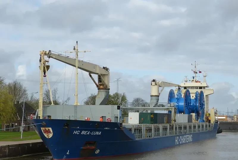 ESEN General Cargo IMO 9235488 photo 6