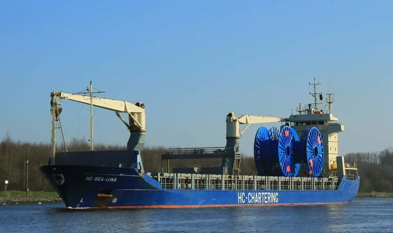 ESEN General Cargo IMO 9235488 photo 9