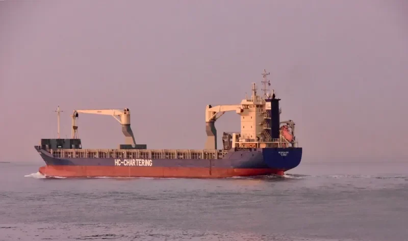 SKYSTAR General Cargo IMO 9235490