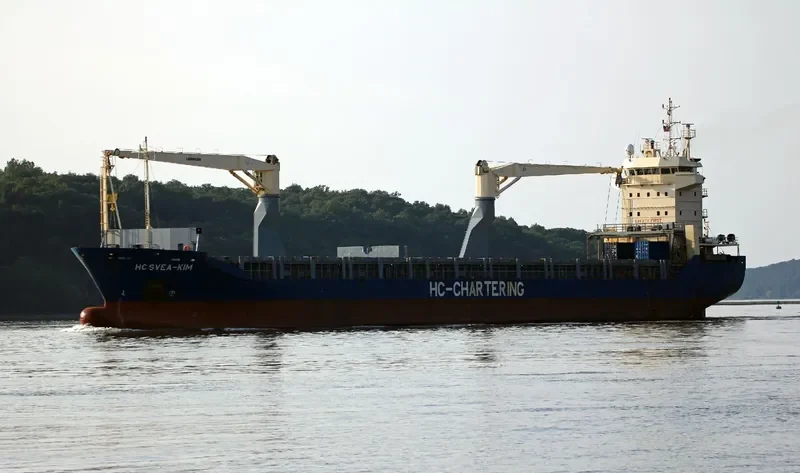 SKYSTAR General Cargo IMO 9235490 photo 5