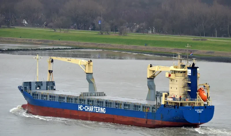 SKYSTAR General Cargo IMO 9235490 photo 7