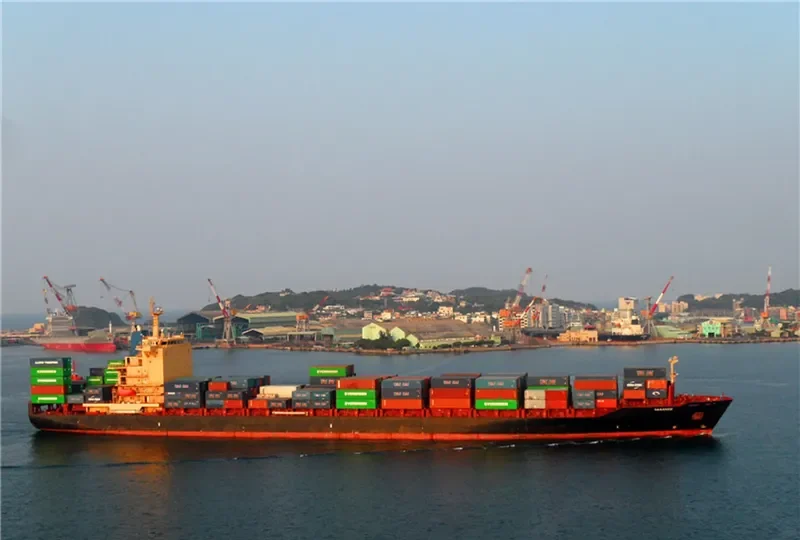 MSC ADITI Container Ship IMO 9235581 photo 2