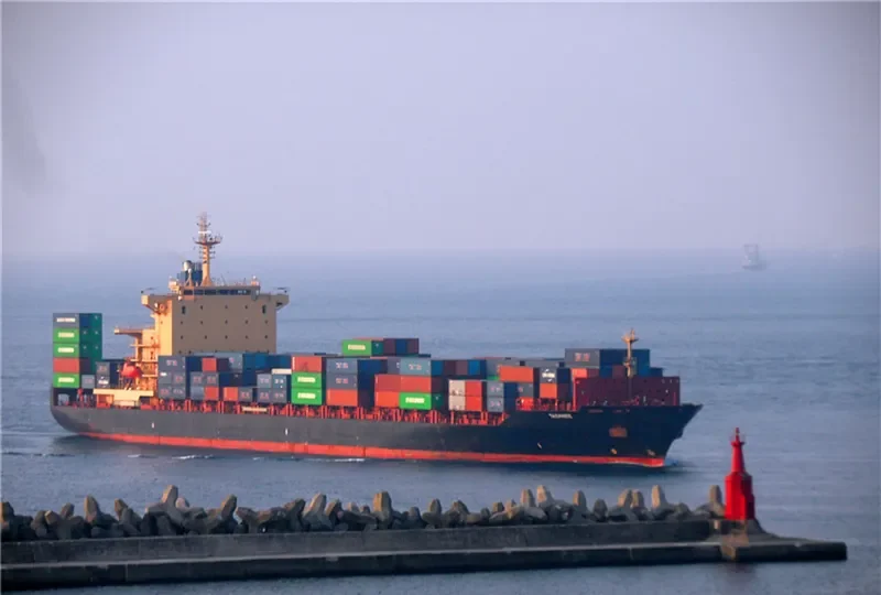 MSC ADITI Container Ship IMO 9235581 photo 4