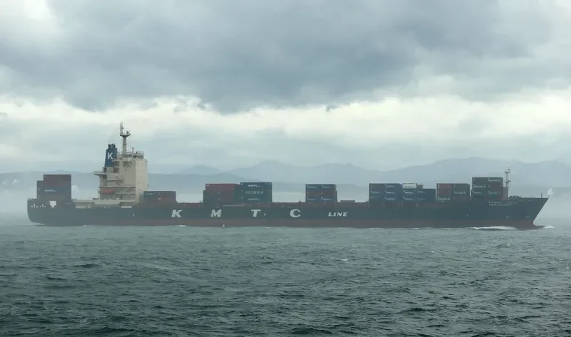 KMTC QINGDAO Container Ship IMO 9235593 photo 9