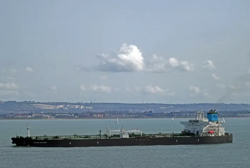 ASTRO SATURN Tanker IMO 9235725