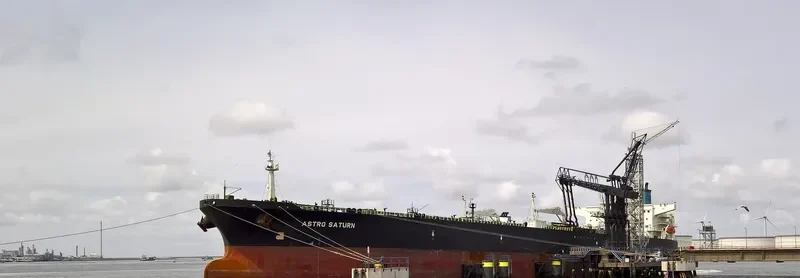 ASTRO SATURN Tanker IMO 9235725 photo 8