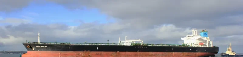 ASTRO SATURN Tanker IMO 9235725 photo 9