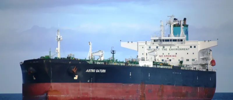 ASTRO SATURN Tanker IMO 9235725 photo 10