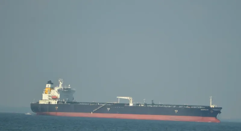 JENNIFER III Tanker IMO 9235737