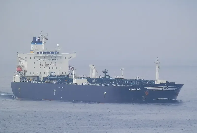 JENNIFER III Tanker IMO 9235737 photo 2
