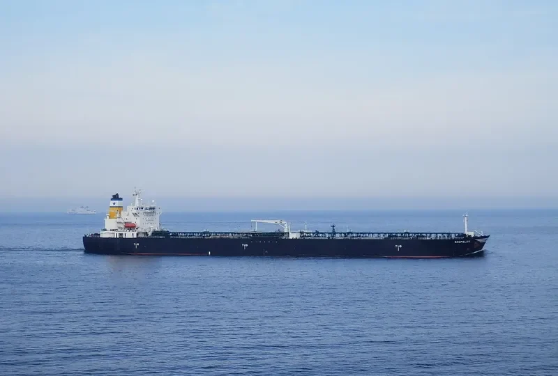 JENNIFER III Tanker IMO 9235737 photo 3