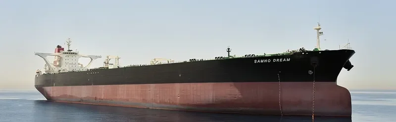 JENNIFER III Tanker IMO 9235737 photo 6
