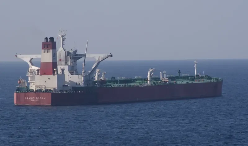 JENNIFER III Tanker IMO 9235737 photo 7
