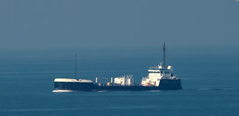 REMAH General Cargo IMO 9235775